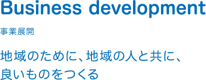 Business development